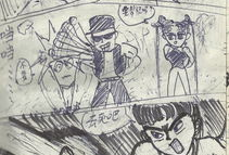 漫画画作,一场视觉与想象的盛宴