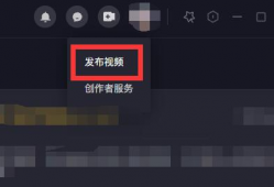 抖音短视频网页版,记录生活，分享快乐瞬间